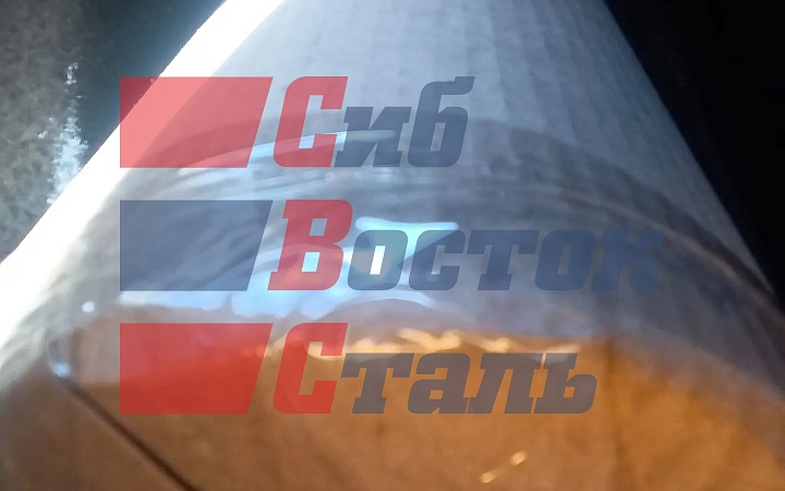 Фольга ДПРНМ 0,2500 НД А5 ГОСТ 618-2025